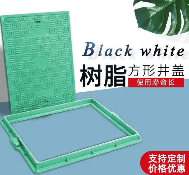 博湖树脂复合电力方井展示